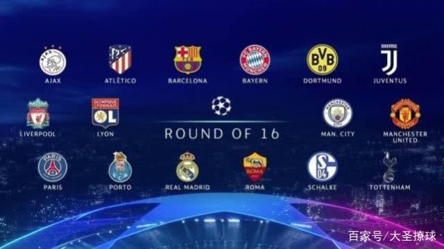 名中的位置 名中的位置