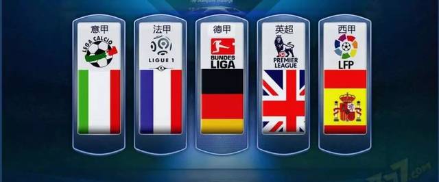 球队未来很 球队未来很